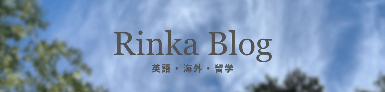 Rinka's Blog